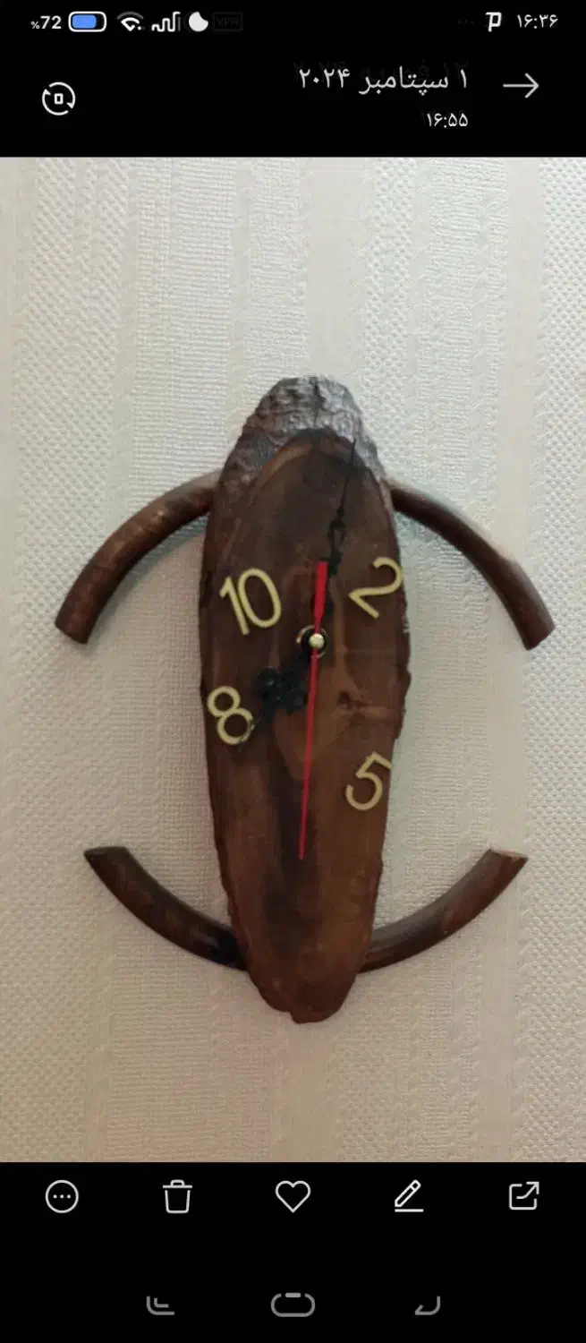 ساعت دیواری چوبی|ساعت دیواری و تزئینی|شیراز, زرهی|دیوار