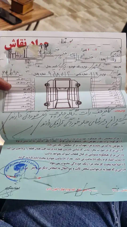پرشیاtu5خانگی مدل۹۷سیمی|خودرو سواری و وانت|مرند, |دیوار
