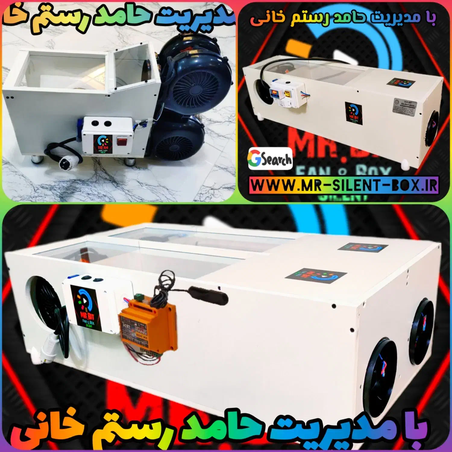 فروش سایلنت باکس ماینر هوشمند M60 M61|قطعات و لوازم جانبی رایانه|تهران, گلستان (شهرک راه آهن)|دیوار