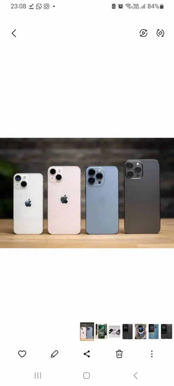 گوشی شیک آیفون اپل|موبایل|اصفهان, قلعه طبره|دیوار