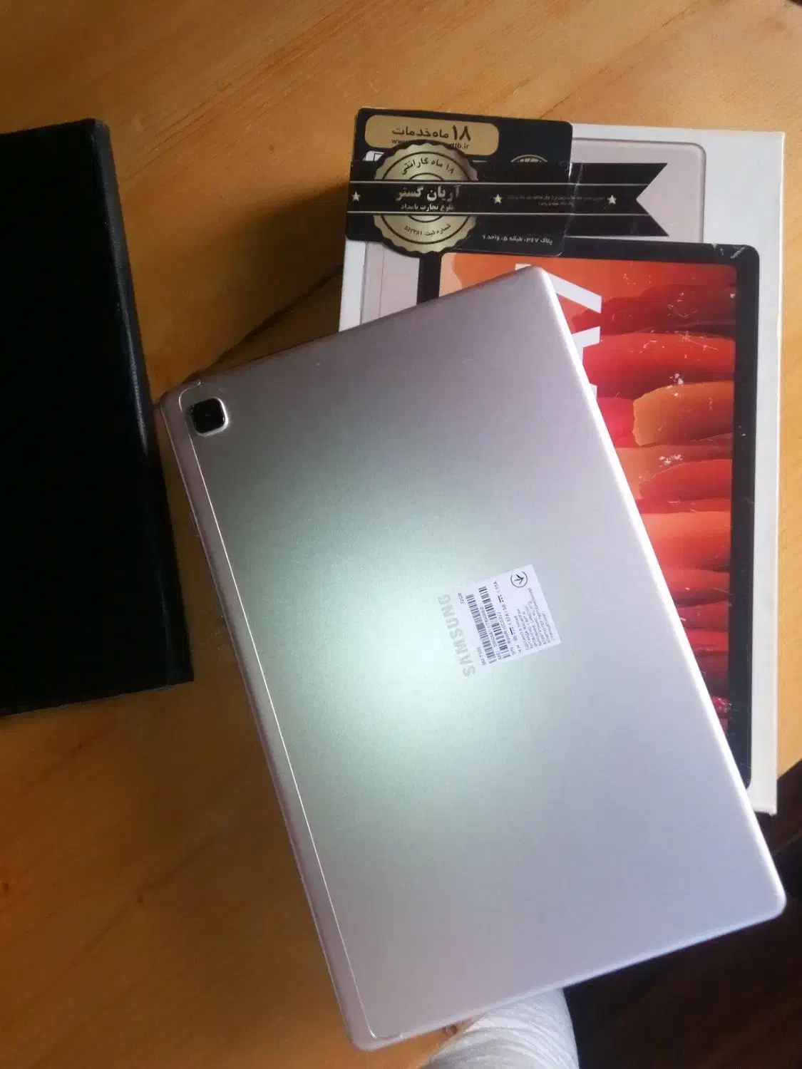 تبلت سامسونگ ۱۱اینچ|تبلت|بندر انزلی, چهارفریضه|دیوار