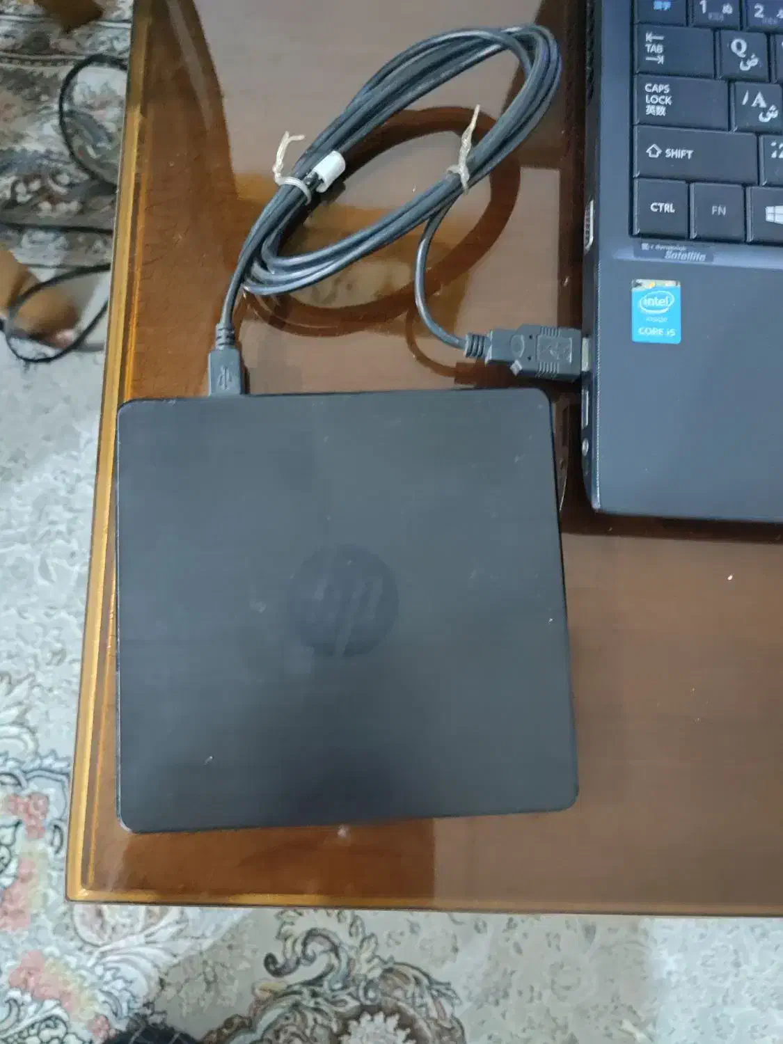 درایو نوری اکسترنال dvd-RW-HP|قطعات و لوازم جانبی رایانه|تهران, شهرک آسمان|دیوار