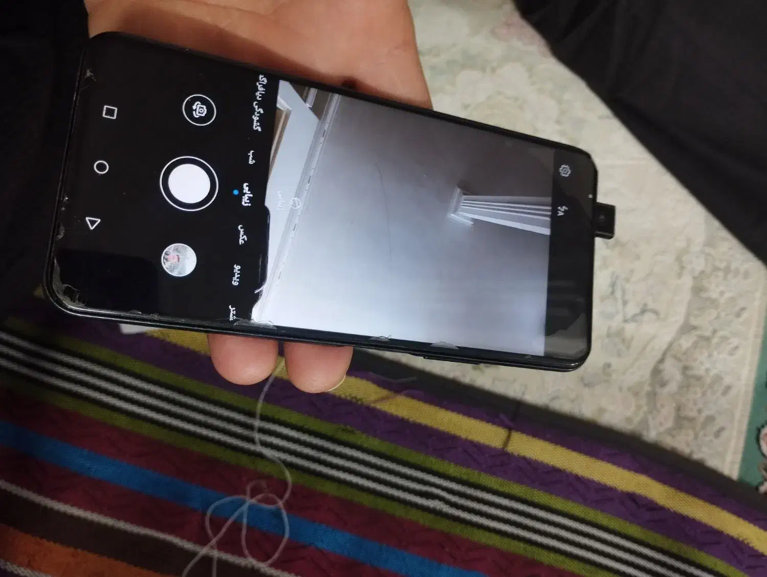 گوشی هوآوی y9|موبایل|بهارستان, |دیوار