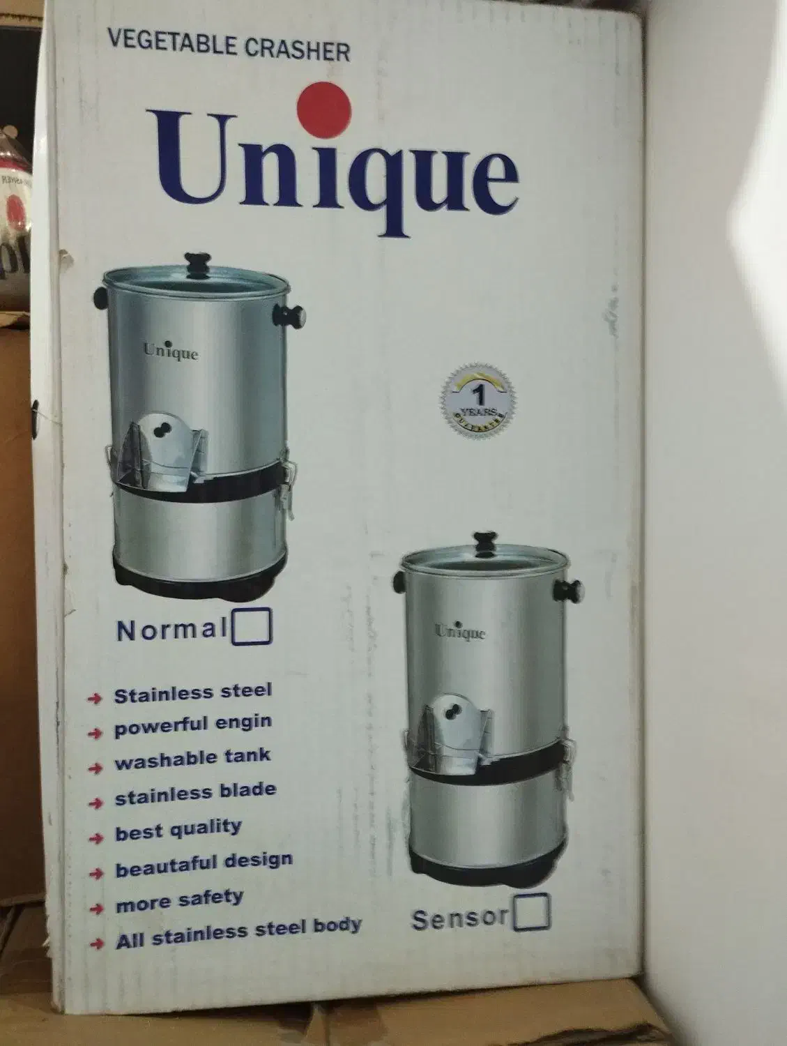 سبزی خرد کن|خردکن، آسیاب، غذاساز|اردبیل, |دیوار