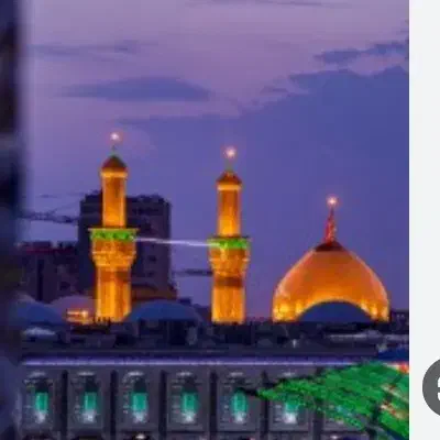 تور کاروان عتبات|تور و چارتر|اهواز, نادری|دیوار