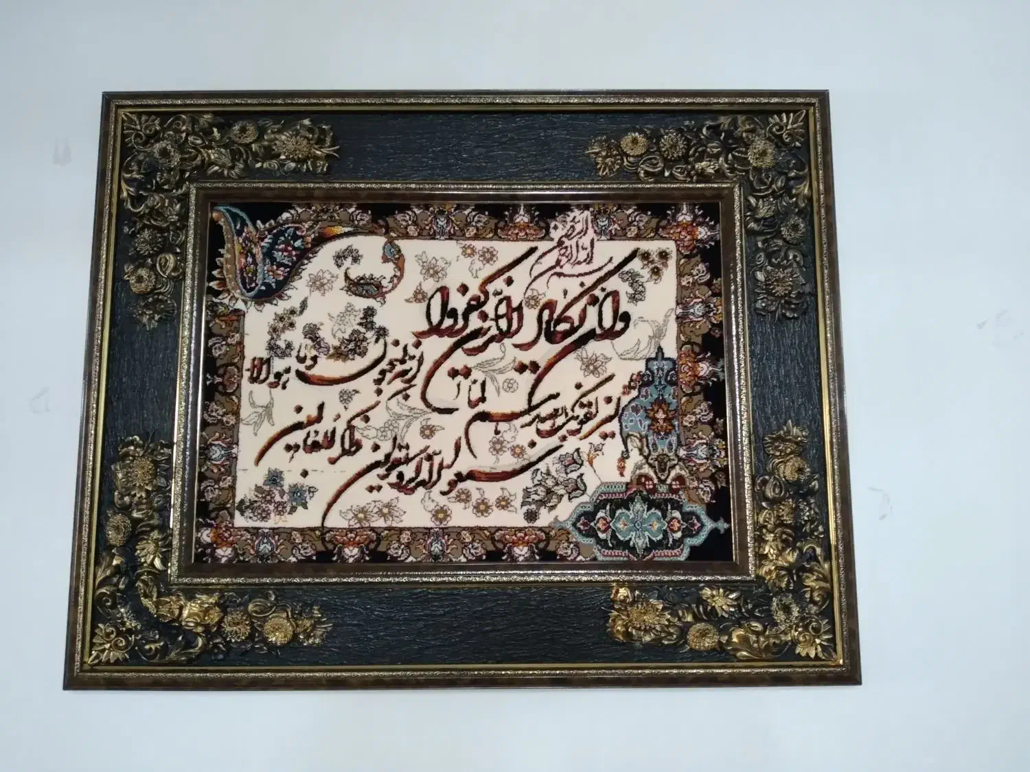 ناهارخوری|ساعت دیواری و تزئینی|اسلامشهر, شهرک قائمیه|دیوار
