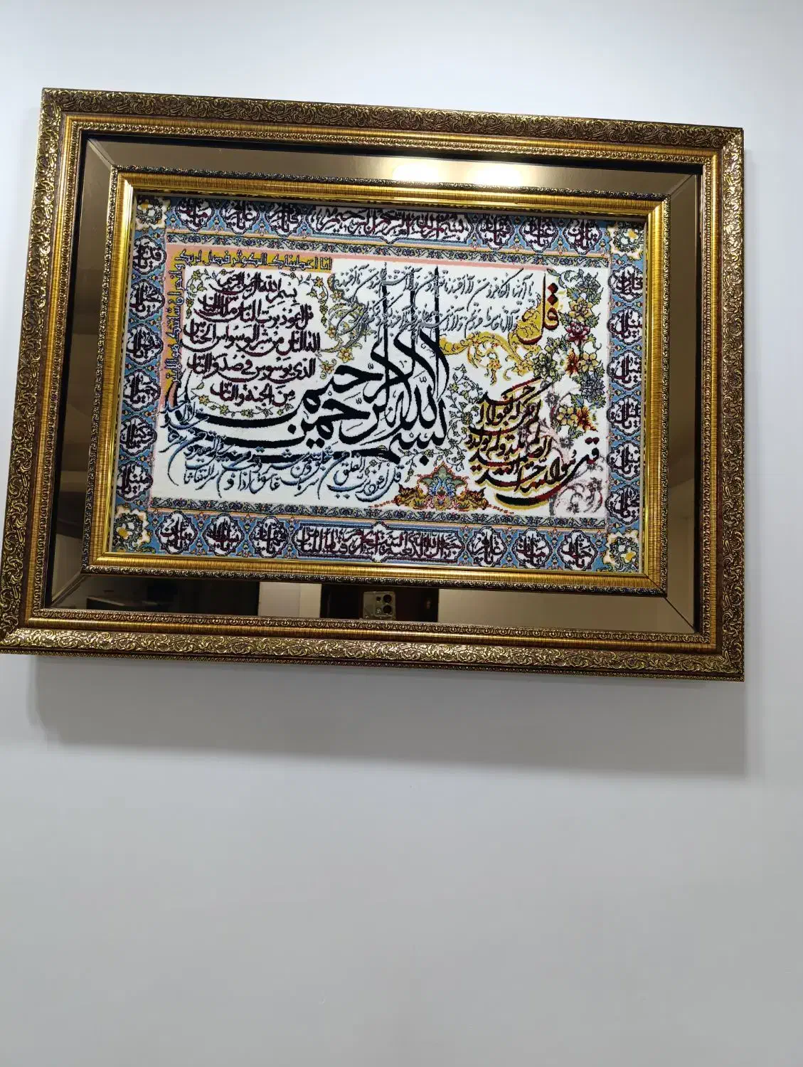 نو استفاده نشده|فرش|بوکان, |دیوار