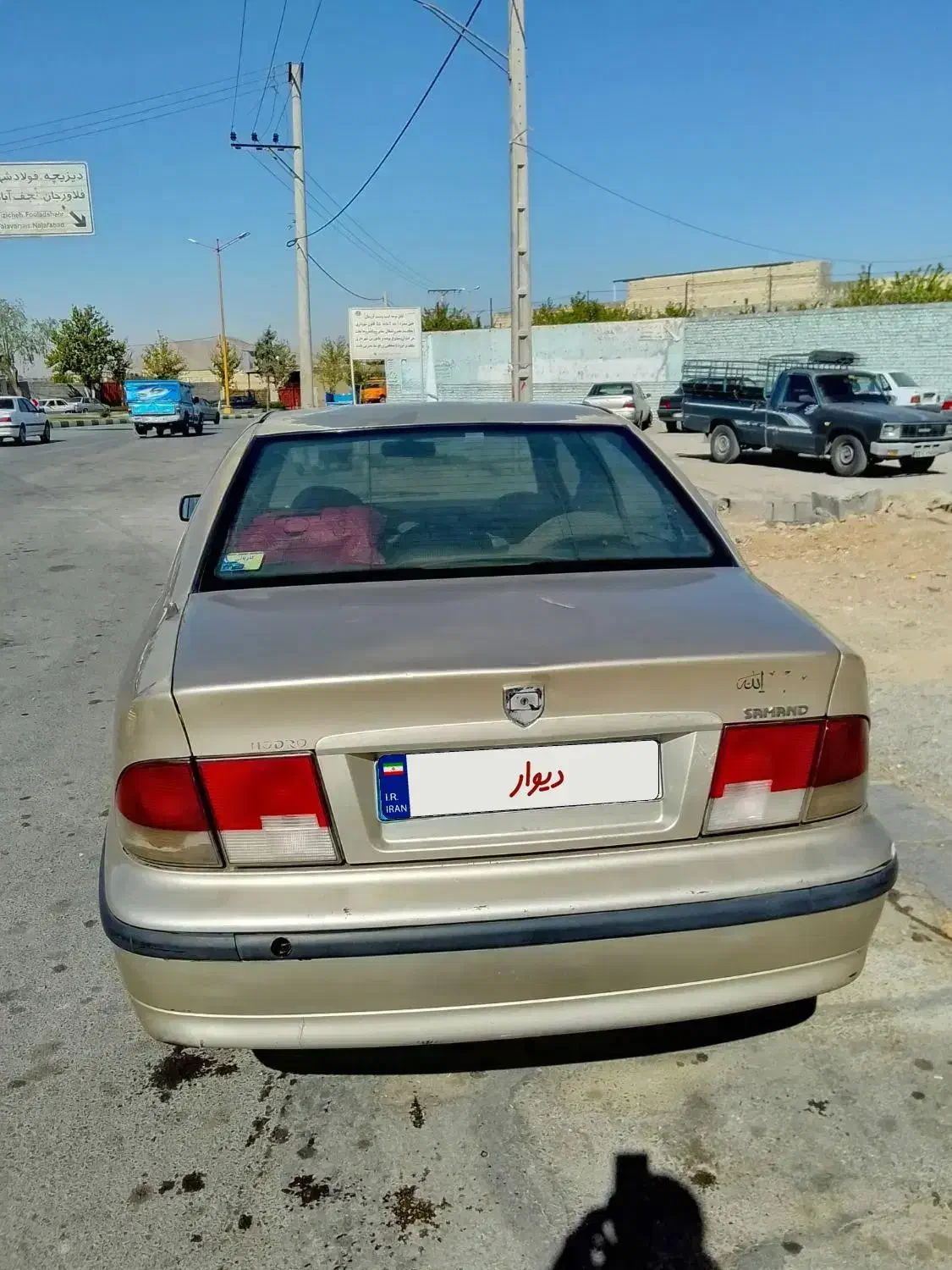 سمند بژ|خودرو سواری و وانت|پرند, فاز ۶|دیوار