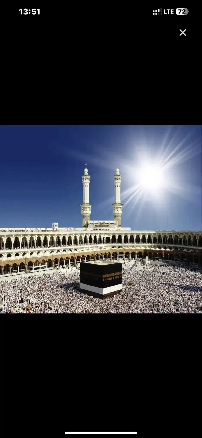 فیش حج واجب سال ۸۵|تور و چارتر|تهران, تهرانپارس جنوبی|دیوار