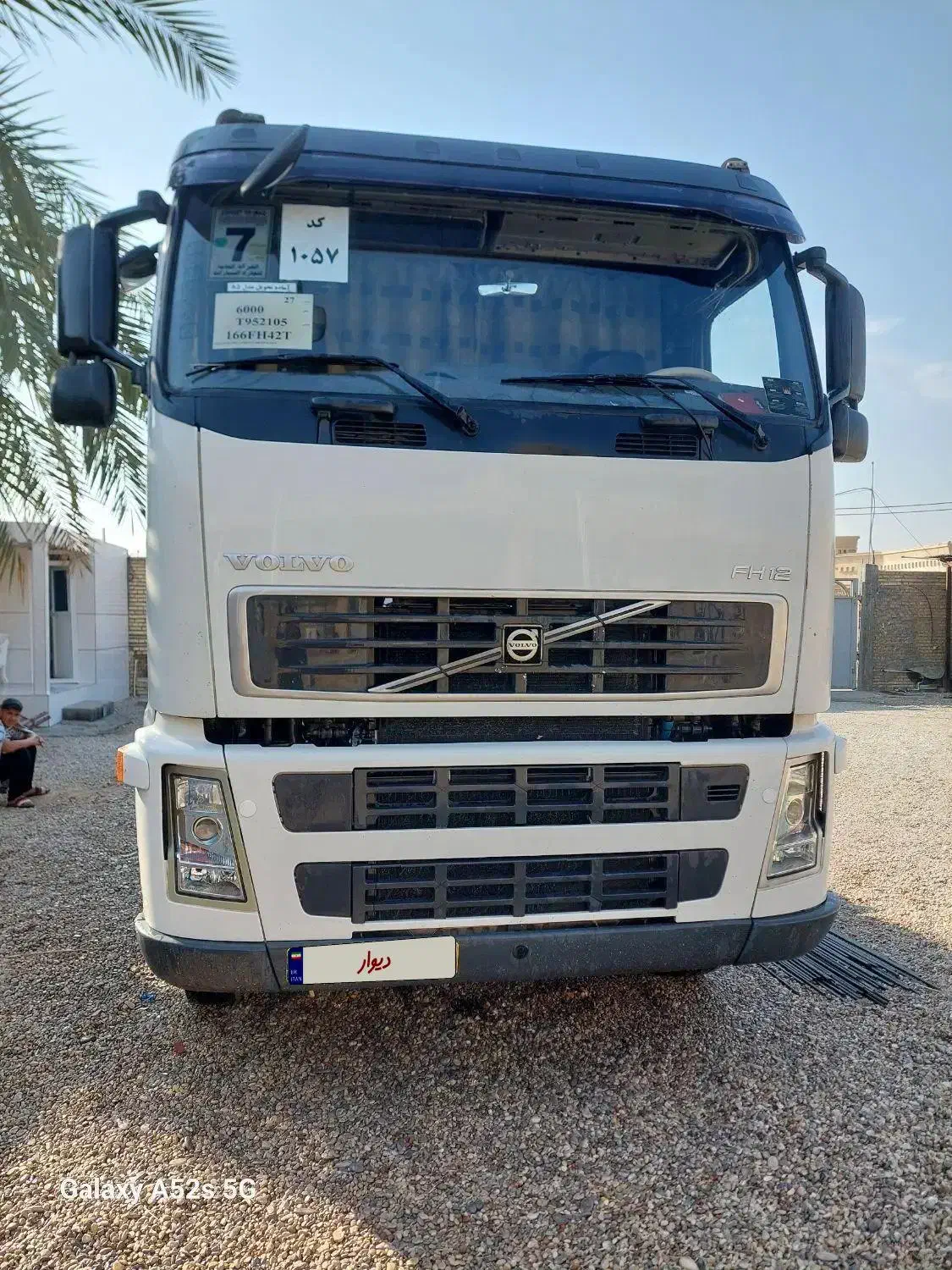 فروشی ماشین سنگین|خودرو سنگین|کرخه, |دیوار