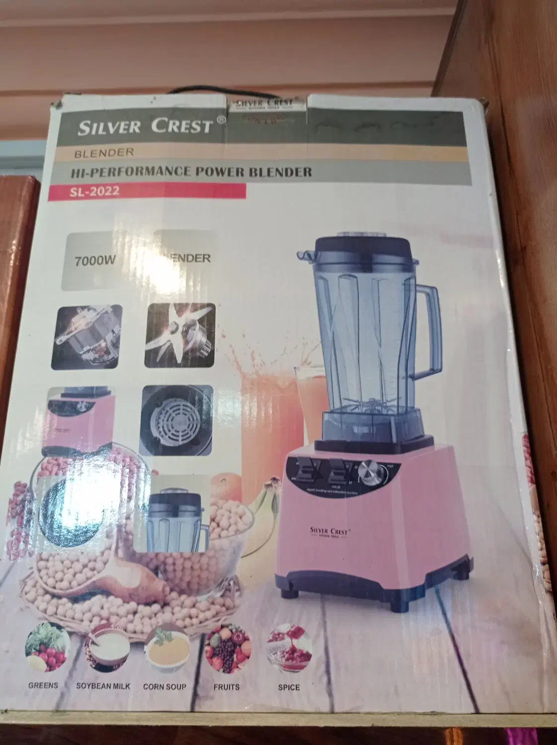 مخلوط کن و میکسر|خردکن، آسیاب، غذاساز|شاهرود, |دیوار