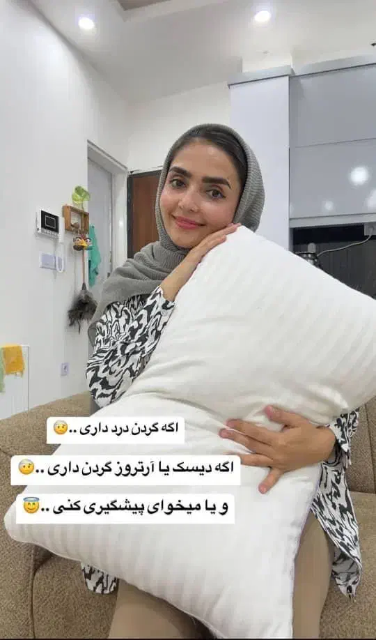 بالش طبی دونواره|رختخواب، بالش، پتو|امیدیه, |دیوار