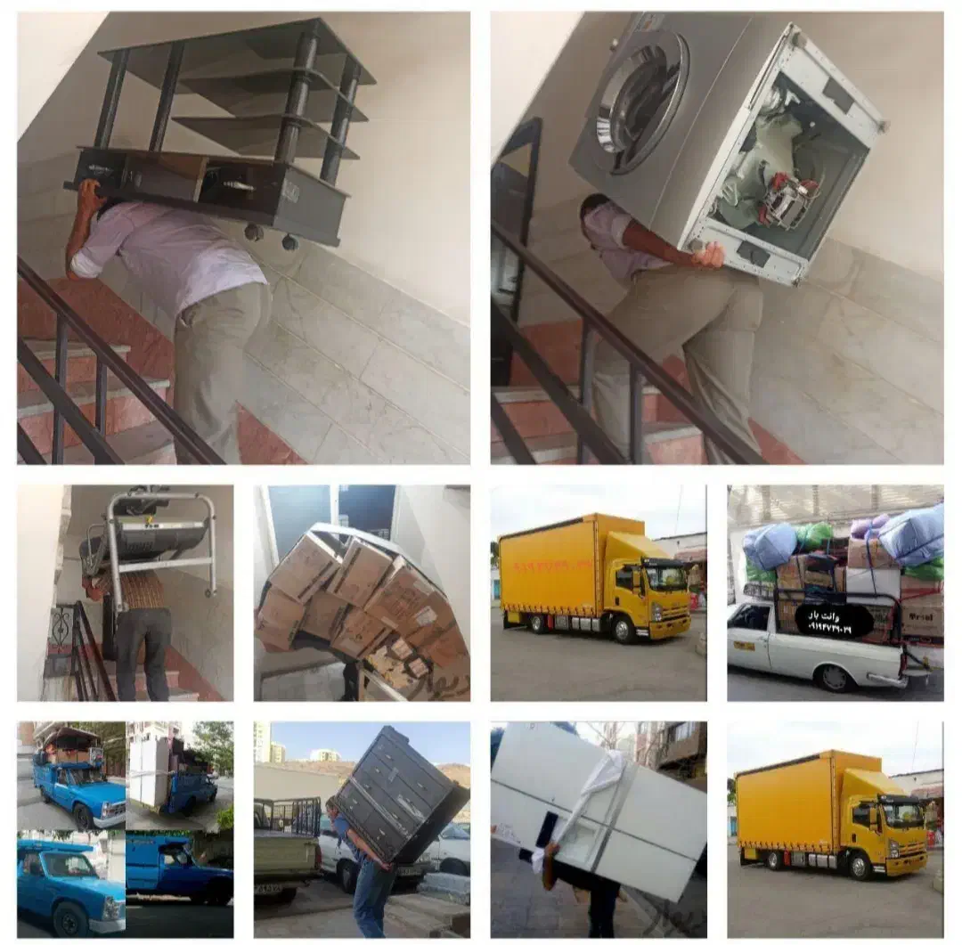 اتوبار باربری اسبابکشی بسته بندی حمل کارگر خالی|خدمات حمل و نقل|پردیس, فاز ۱|دیوار