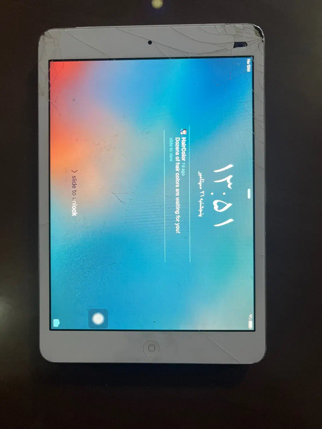 مینی آیپد|تبلت|تهران, خاک سفید|دیوار