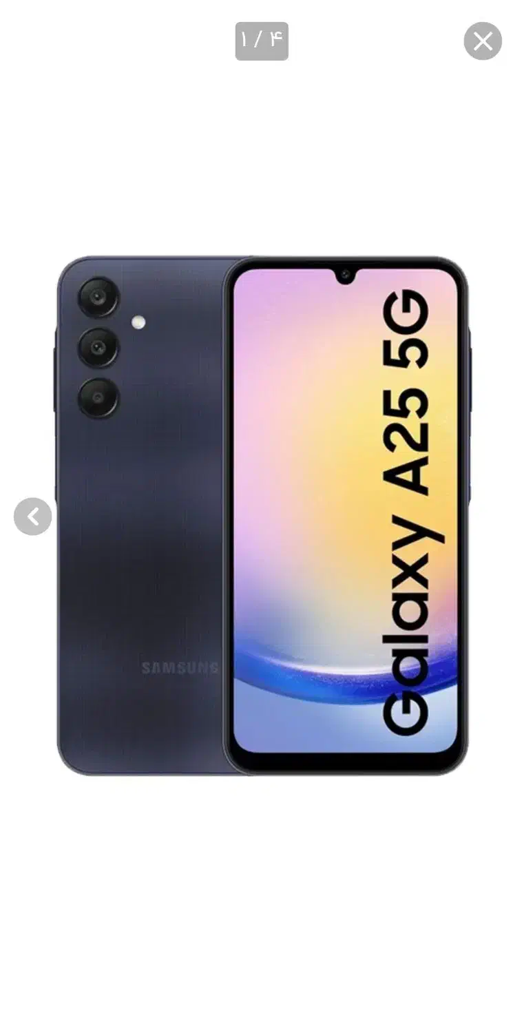 یک دستگاه گوشی A۲۵ رام ۸ حافظی ۲۵۶|موبایل|اراک, |دیوار