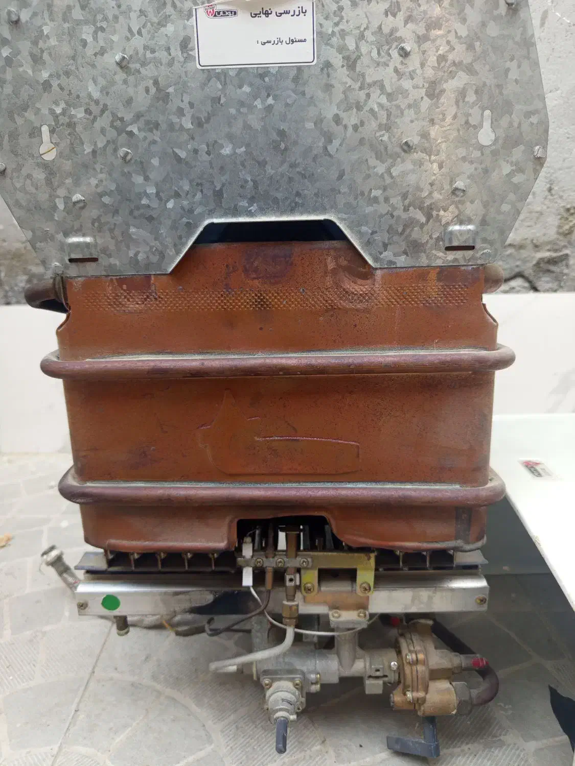 ابگرمکن بوتان|آبگرمکن، پکیج، شوفاژ|بندر کنگان, |دیوار