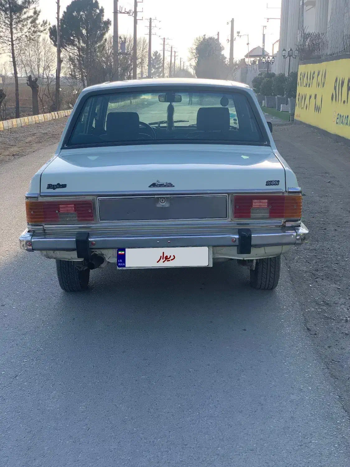 پیکان مدل ۸۳|خودرو سواری و وانت|شهریار, کهنز|دیوار