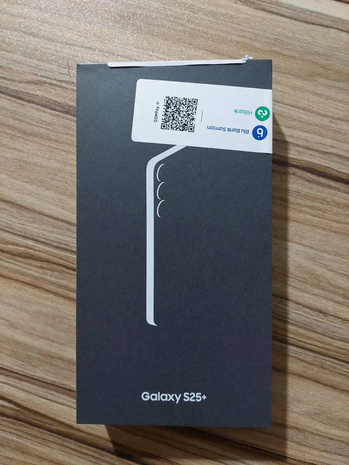 سامسونگ s25 plus|موبایل|تهران, هفده شهریور|دیوار