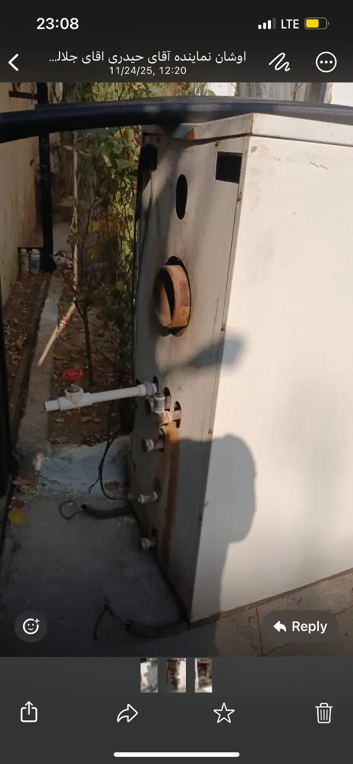 پکیج زمینی گازی|آبگرمکن، پکیج، شوفاژ|فشم, |دیوار