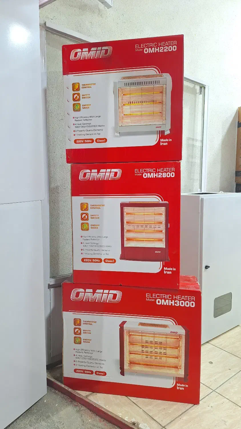 هیتر برقی امید(گرمای مطمئن)|بخاری، هیتر، شومینه|شهرکرد, |دیوار