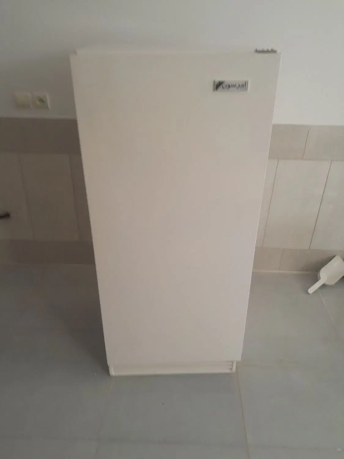 یخچال|یخچال و فریزر|قم, نیروگاه|دیوار