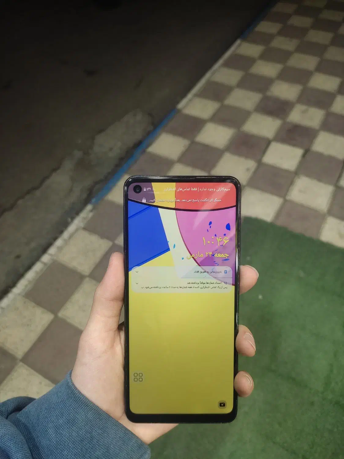 موبایل a21s|موبایل|صومعه‌سرا, |دیوار