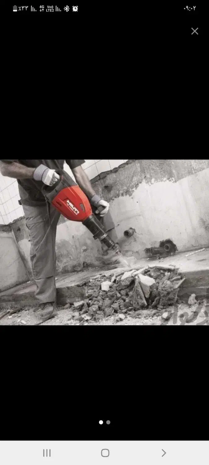 تخریب وحفاری باپیکور  وخدمات عمرانی ساختمان|خدمات پیشه و مهارت|سمنان, |دیوار