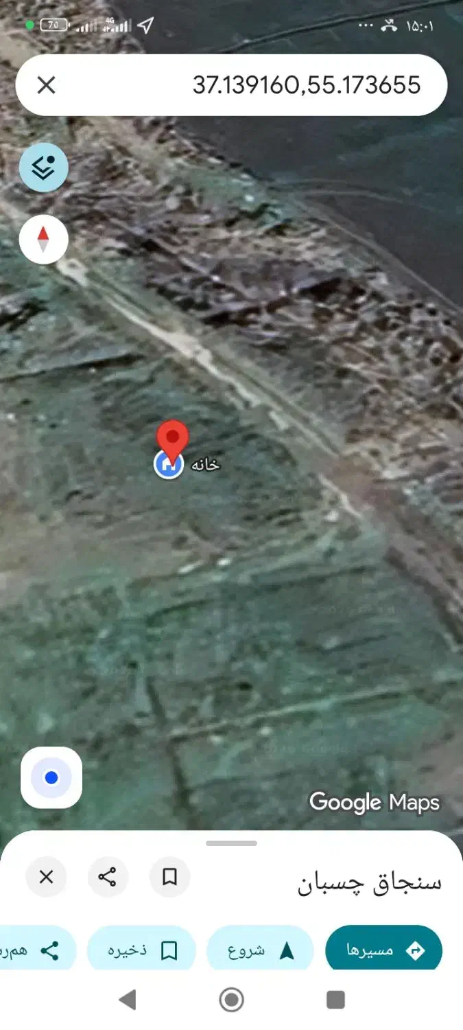 زمین فروشی|فروش زمین و ملک کلنگی|نگین شهر, |دیوار