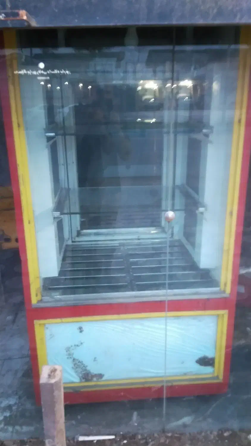 لوازم کبابی|یخچال و فریزر|سلمان‌شهر, |دیوار