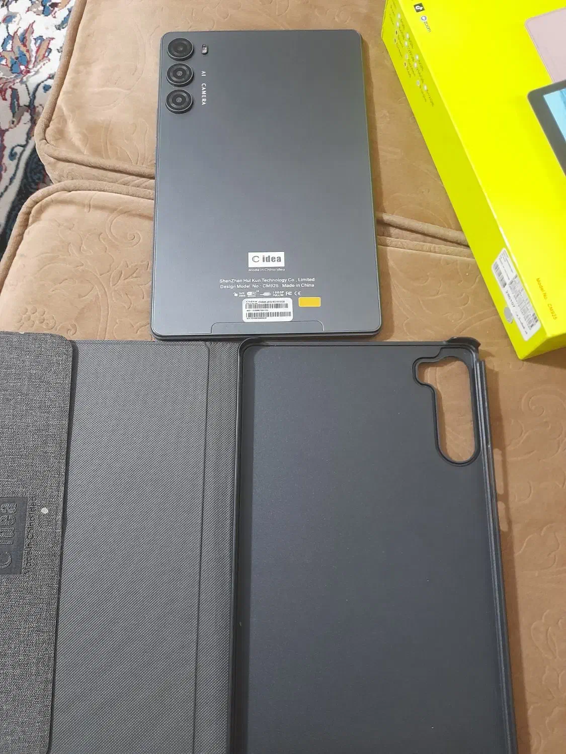 تبلت|تبلت|اندیشه, شهرک المهدی|دیوار