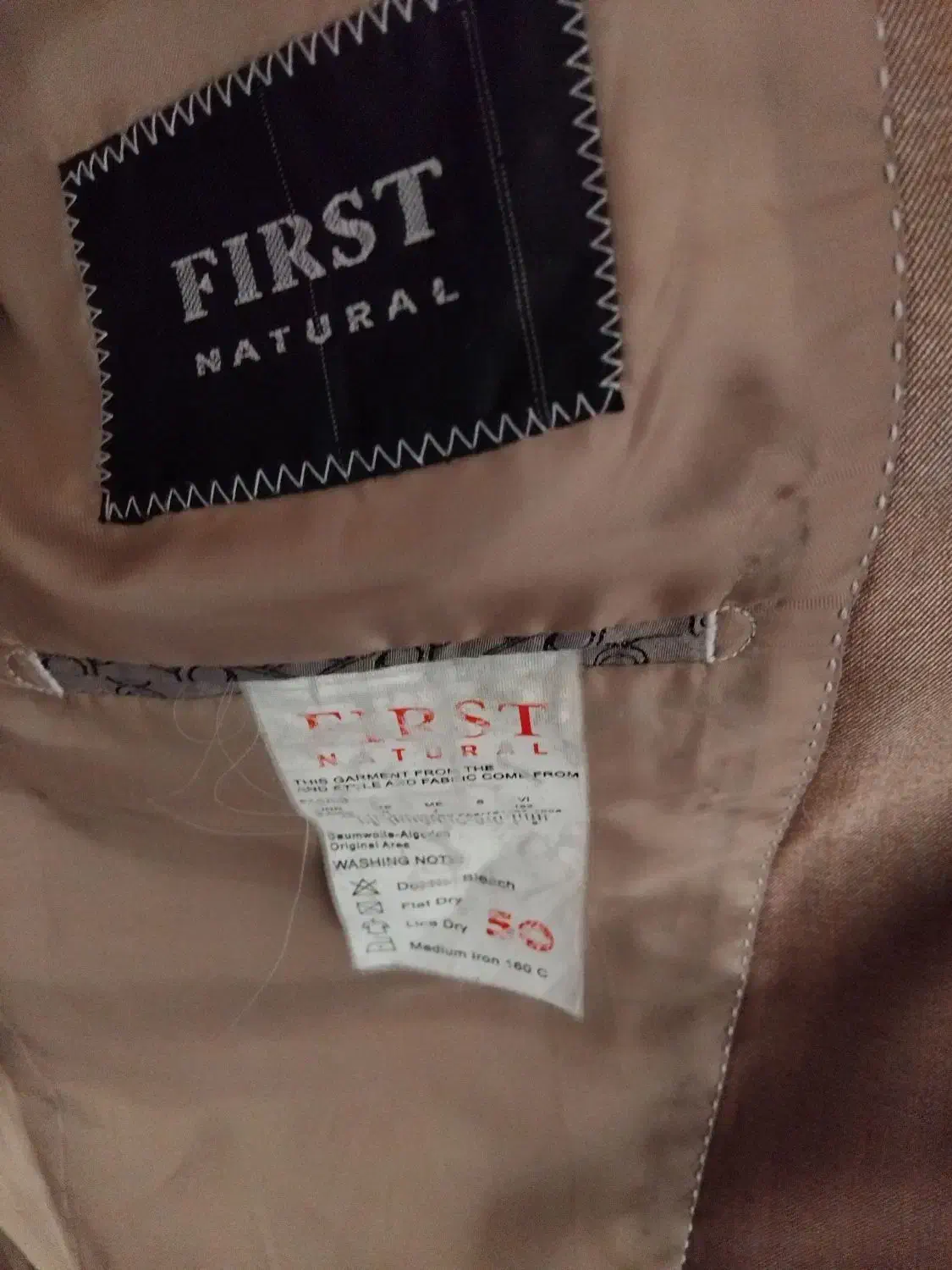 کت و شلوار|لباس|ملایر, |دیوار