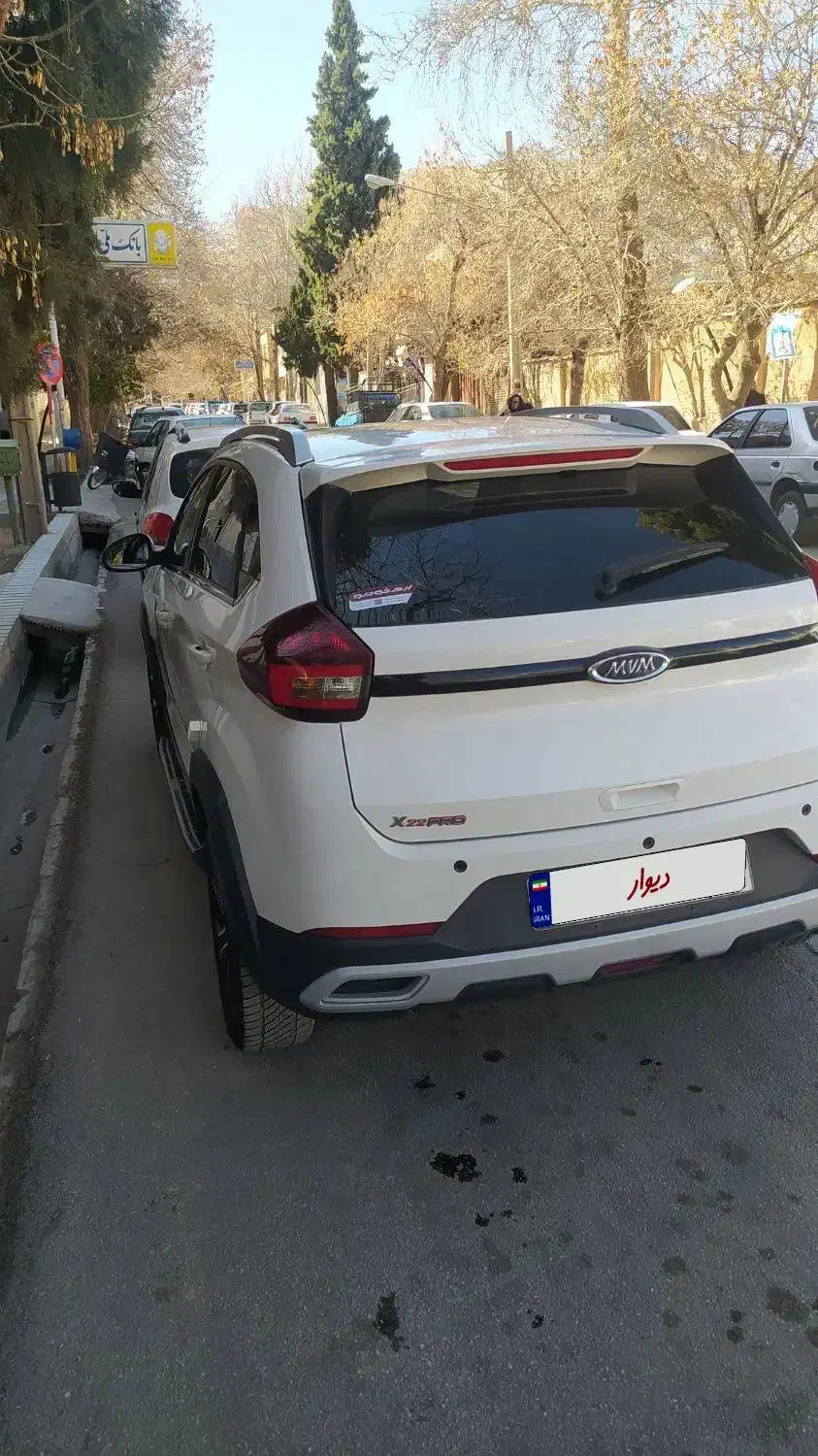 x22پرو1403|خودرو سواری و وانت|شیراز, هفت تنان|دیوار