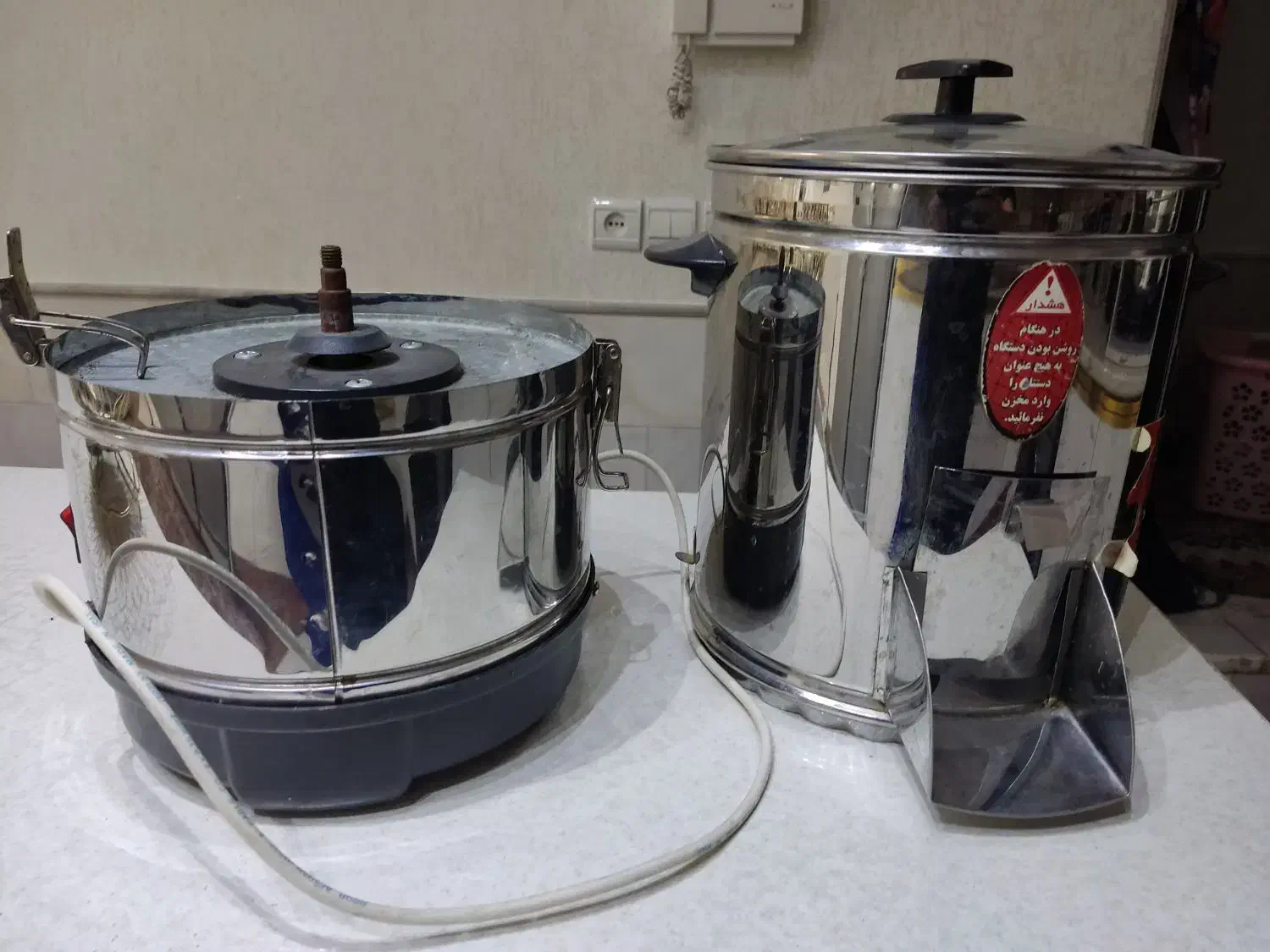 سبزی خوردکن|خردکن، آسیاب، غذاساز|قم, شهر قائم|دیوار