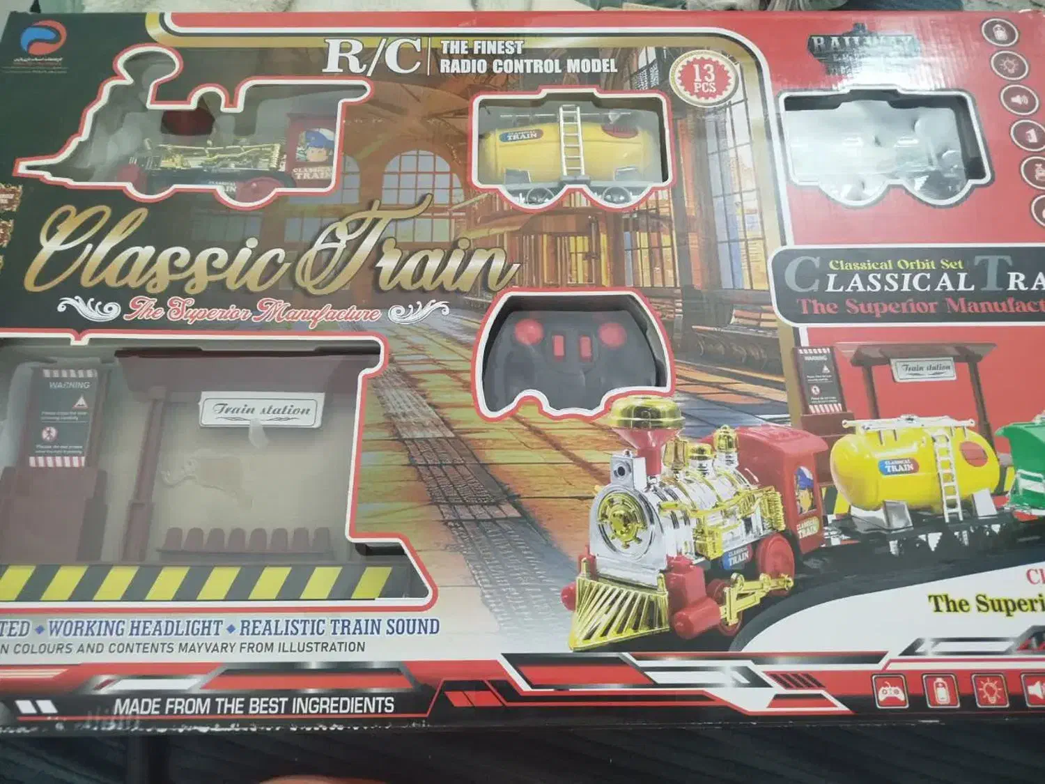 قطار بازی|اسباب‌بازی بچه|گنبد کاووس, |دیوار