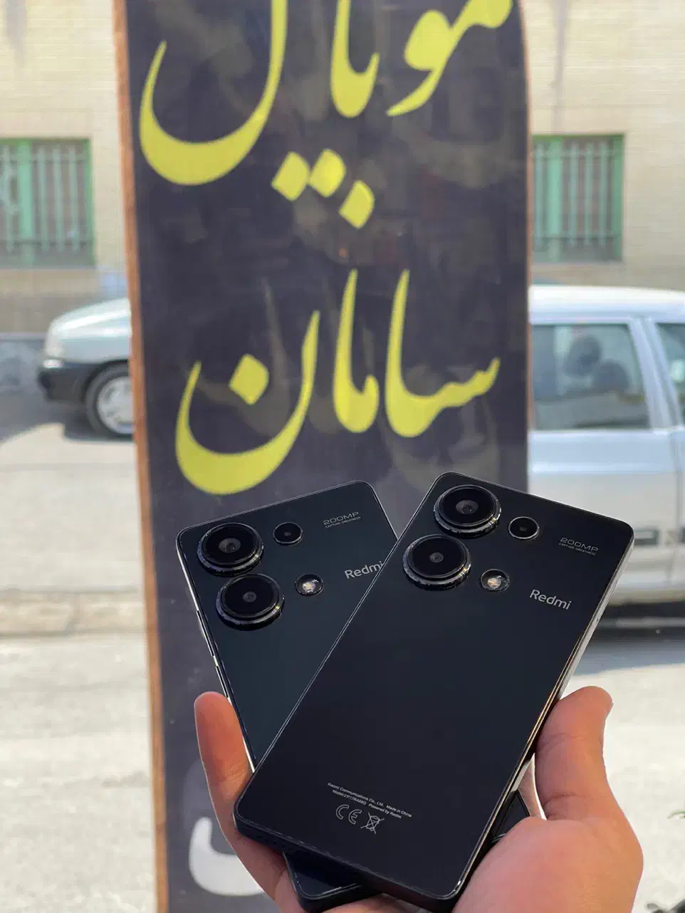 گوشی پرچمدار Redmi note 13 pro (Ram12)|موبایل|نیشابور, امام خمینی|دیوار