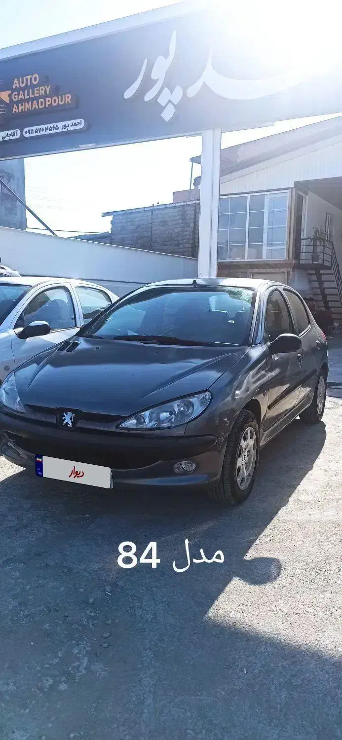 مدل84|خودرو سواری و وانت|بابلسر, |دیوار