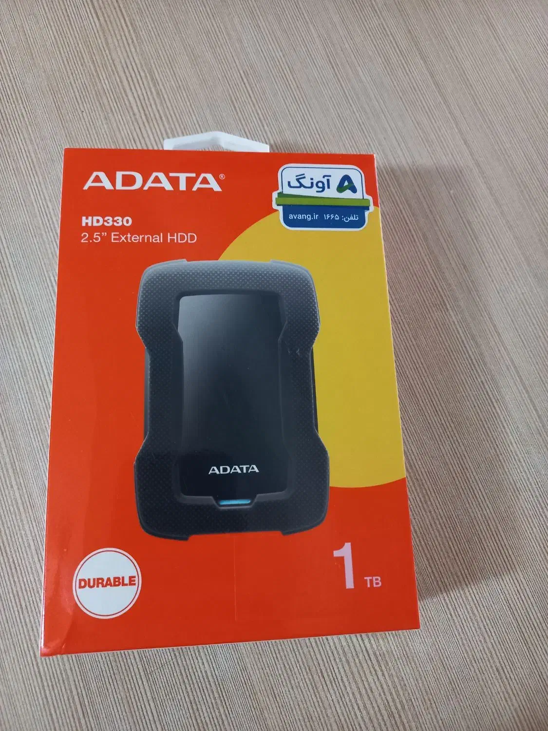 هاردیک ترااکسترنال|قطعات و لوازم جانبی رایانه|کرمان, |دیوار