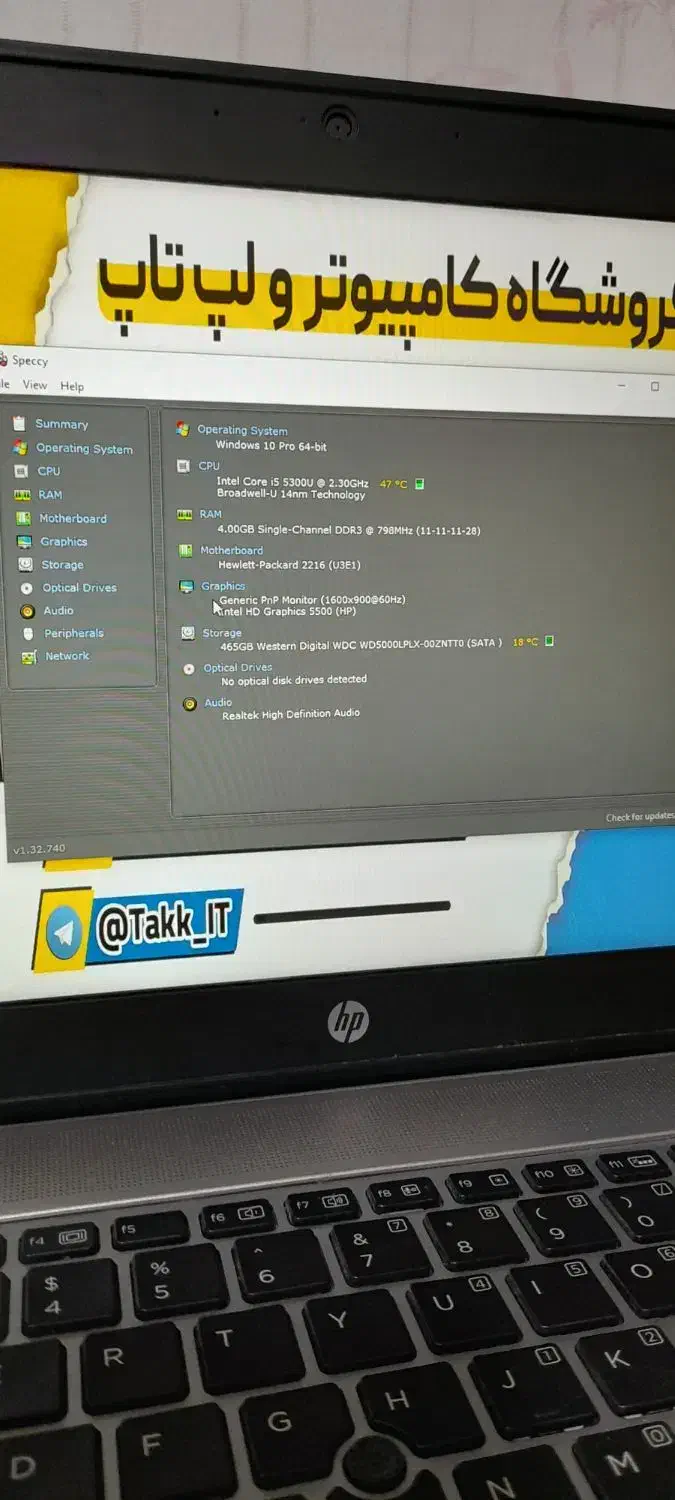 لپ تاپ i5 تمیز|رایانه همراه|اسلام‌شهر, شهرک توحید|دیوار