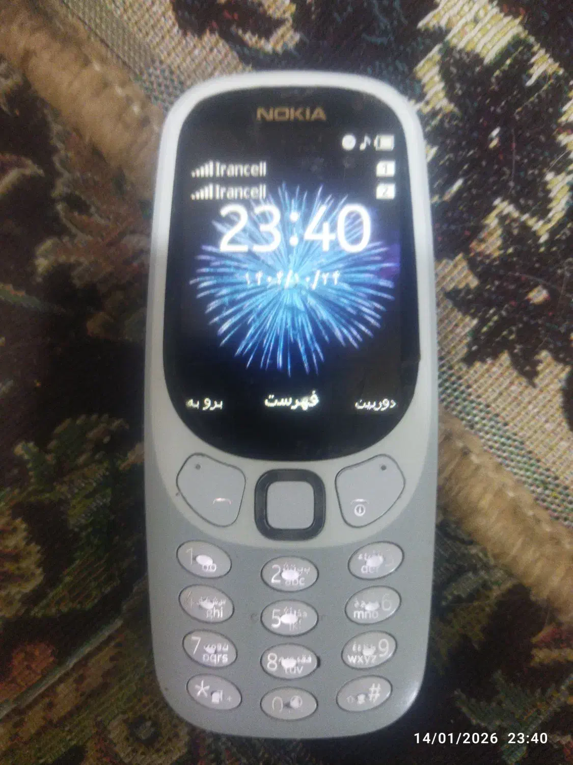 نوکیا 3310 اصل|موبایل|زاهدان, |دیوار