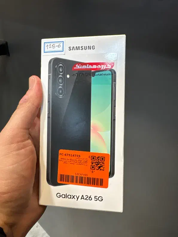 A26 5G Samsung|موبایل|تهران, فردوسی|دیوار
