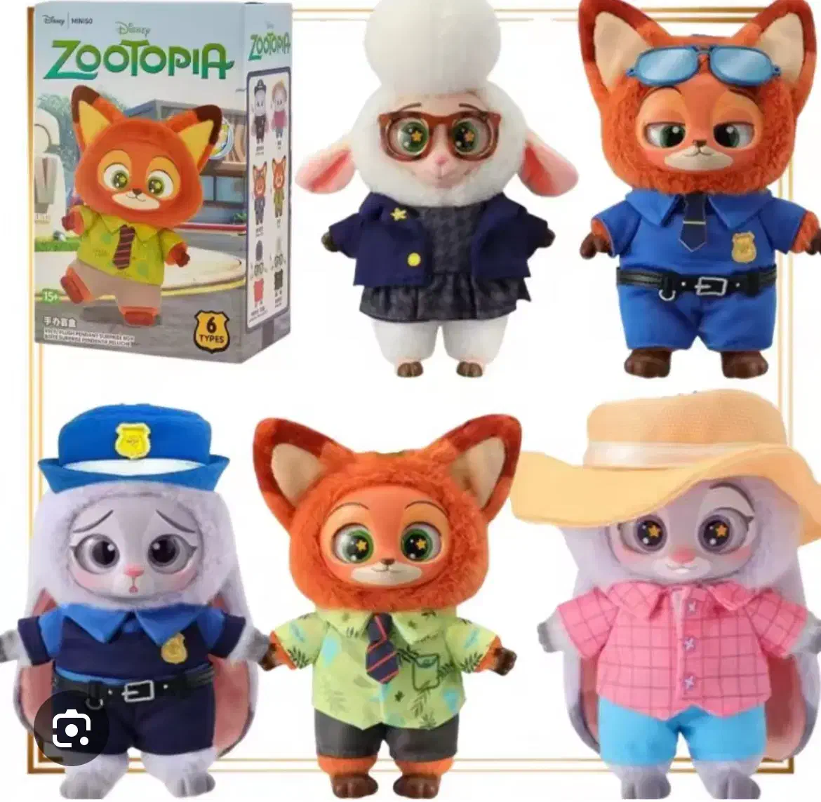 هاچی پوپو لبوبو|اسباب‌بازی بچه|رشت, دروازه لاکان|دیوار