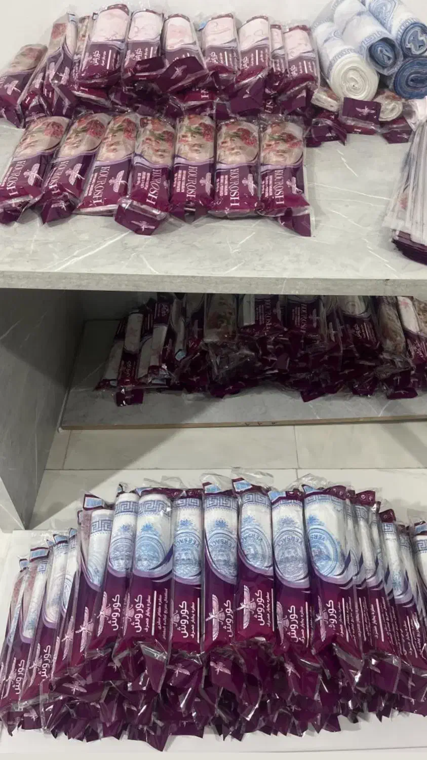 پخش سفره یکبار مصرف|سفره، حوله، دستمال آشپزخانه|فیروزآباد (فارس), |دیوار