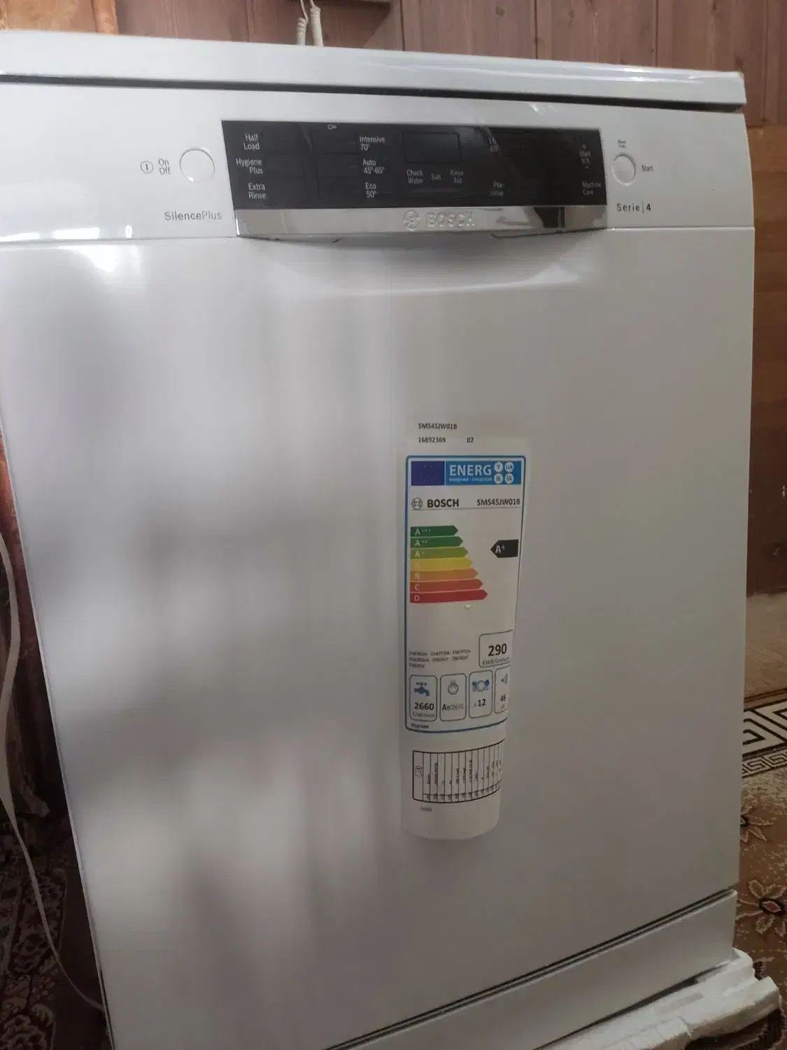 ماشین ظرفشویی|ماشین ظرفشویی|اراک, |دیوار