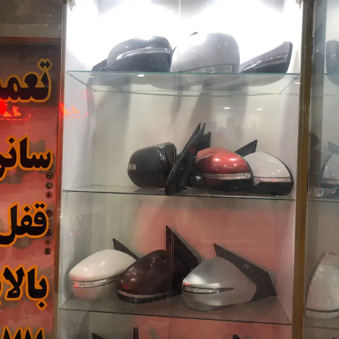 فروشگاه و تعمیرات اینه بغل ،قفل،سانروف،،بالابر|قطعات یدکی و لوازم جانبی|همدان, |دیوار