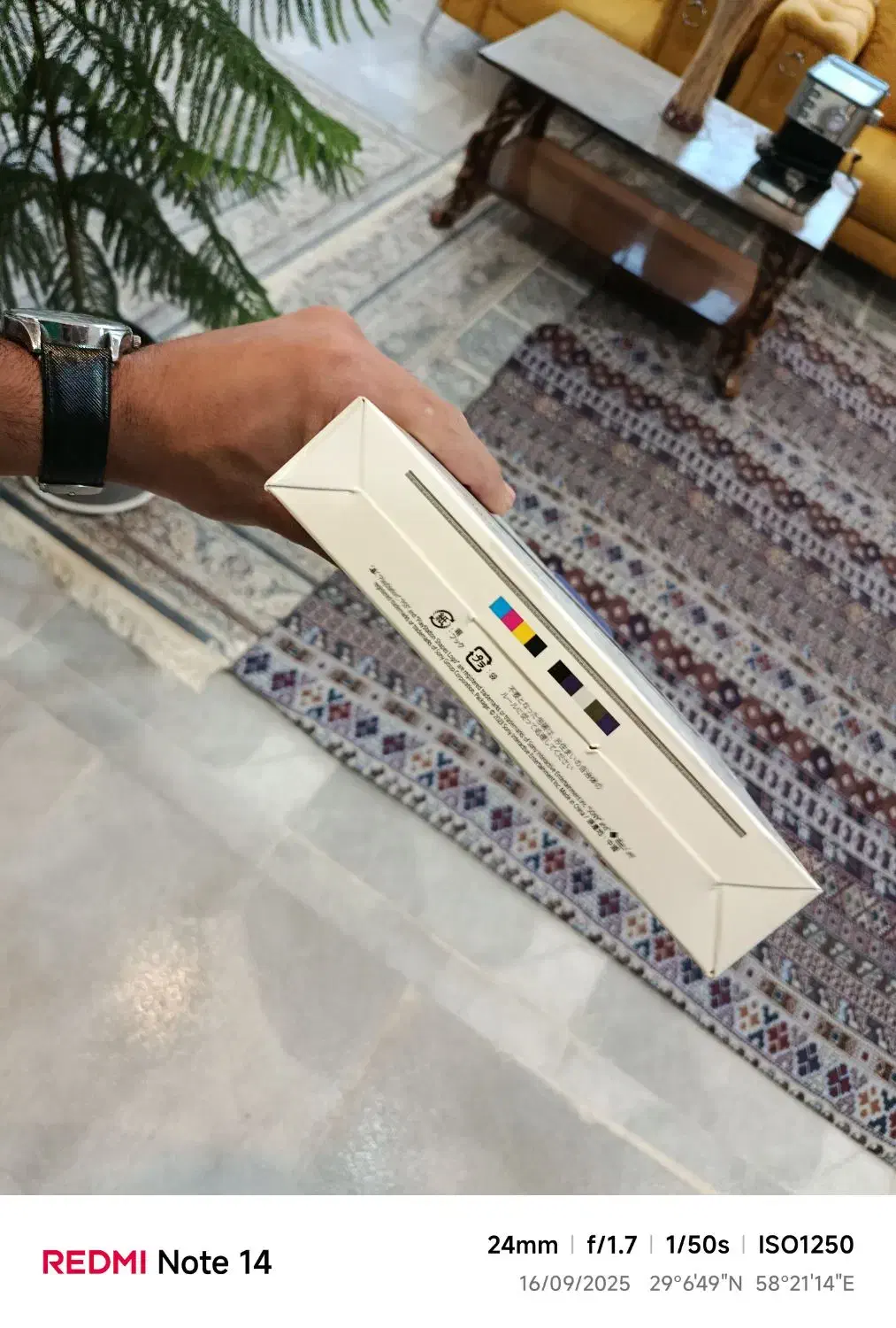 پایه فن اورجینال اصل سونی به همراه  کاور دستگاه|کنسول، بازی ویدئویی و آنلاین|بم, |دیوار