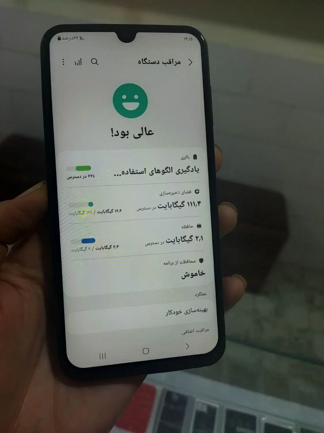 A15حافظه ۱۲۸ رم ۶|موبایل|آق قلا, |دیوار