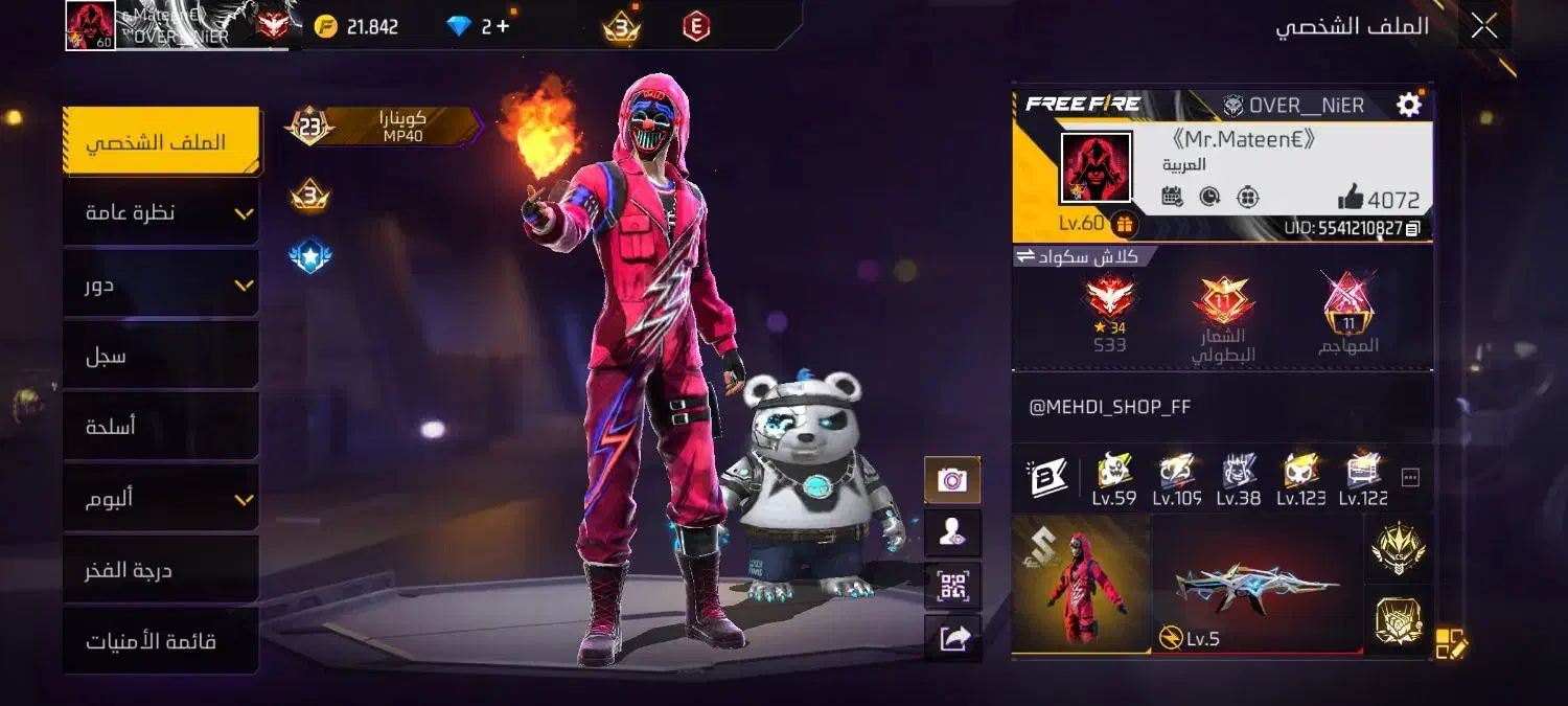 اهواز|کنسول، بازی ویدئویی و آنلاین|کارون, |دیوار