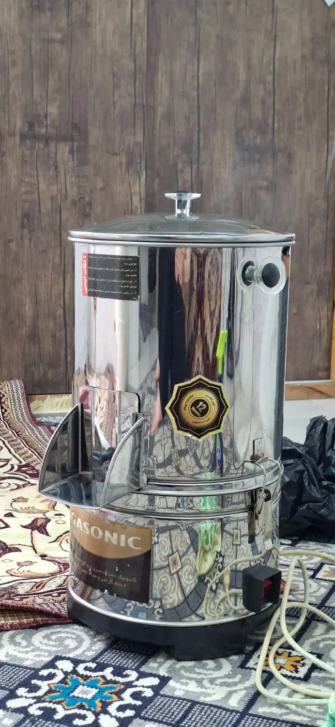 سبزی خورد کن مارک گوسونیک|خدمات پذیرایی، مراسم|کیاکلا, |دیوار