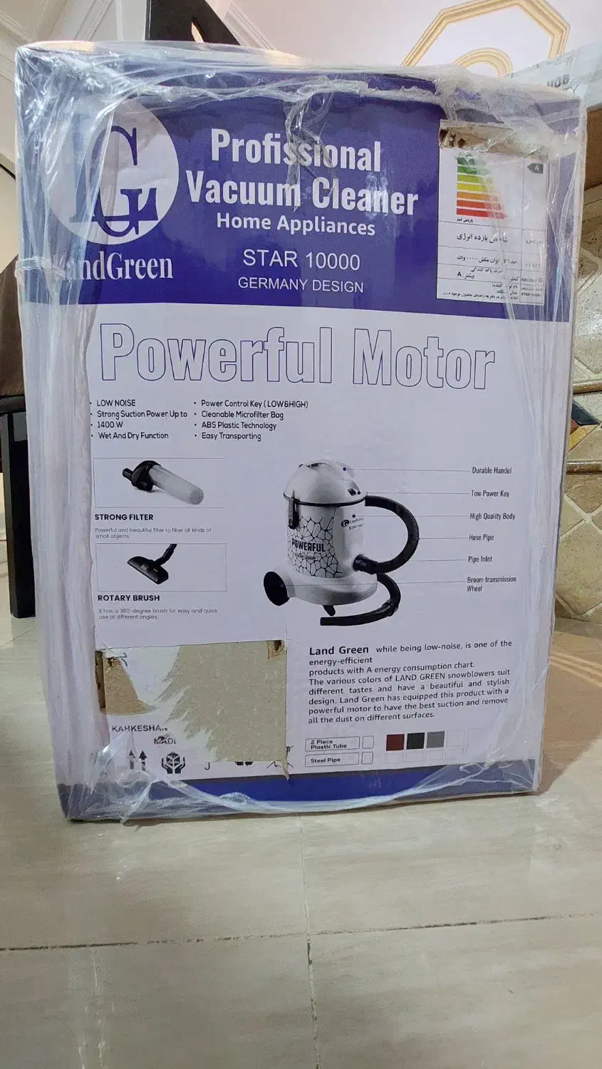 جارو برقی سطلی پروفشنال گرین لند مدل 10000star|جاروبرقی، جارو شارژی، بخارشو|چالوس, |دیوار