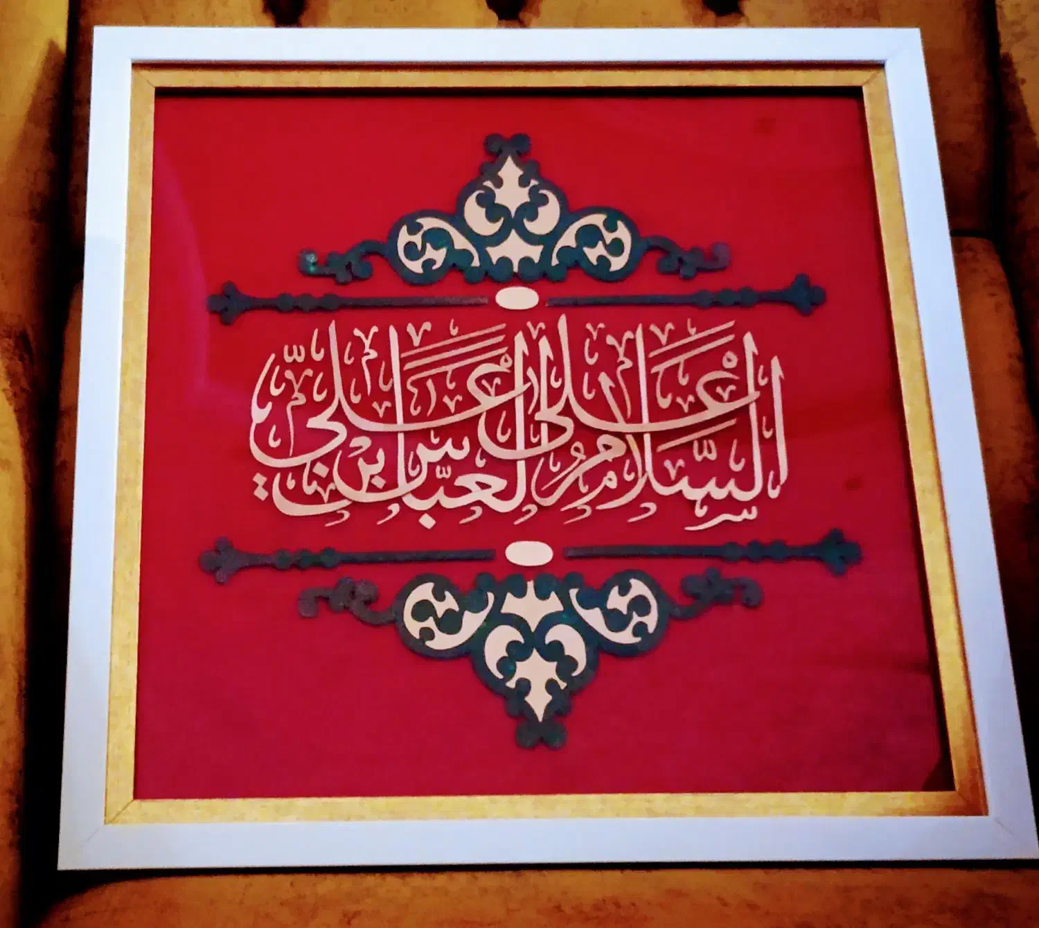 معرق مس و پتینه زیرکار مخمل کاردست|تابلو، نقاشی، عکس|قم, امامزاده ابراهیم|دیوار